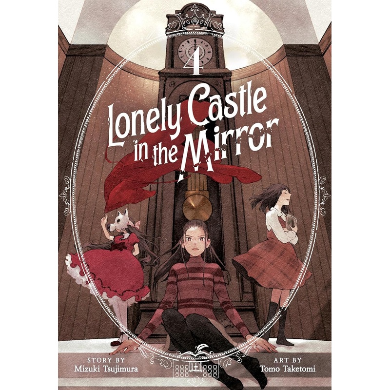 Lonely Castle in the Mirror Volume 4