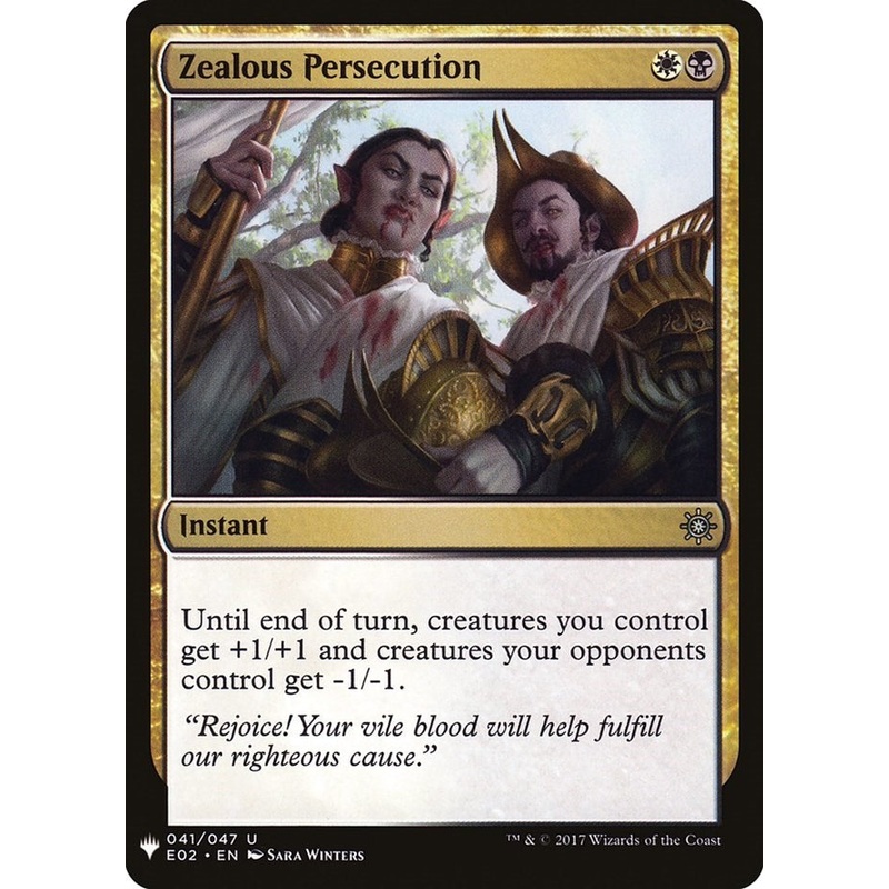 Zealous Persecution [LIST - 41] Near Mint English Normal