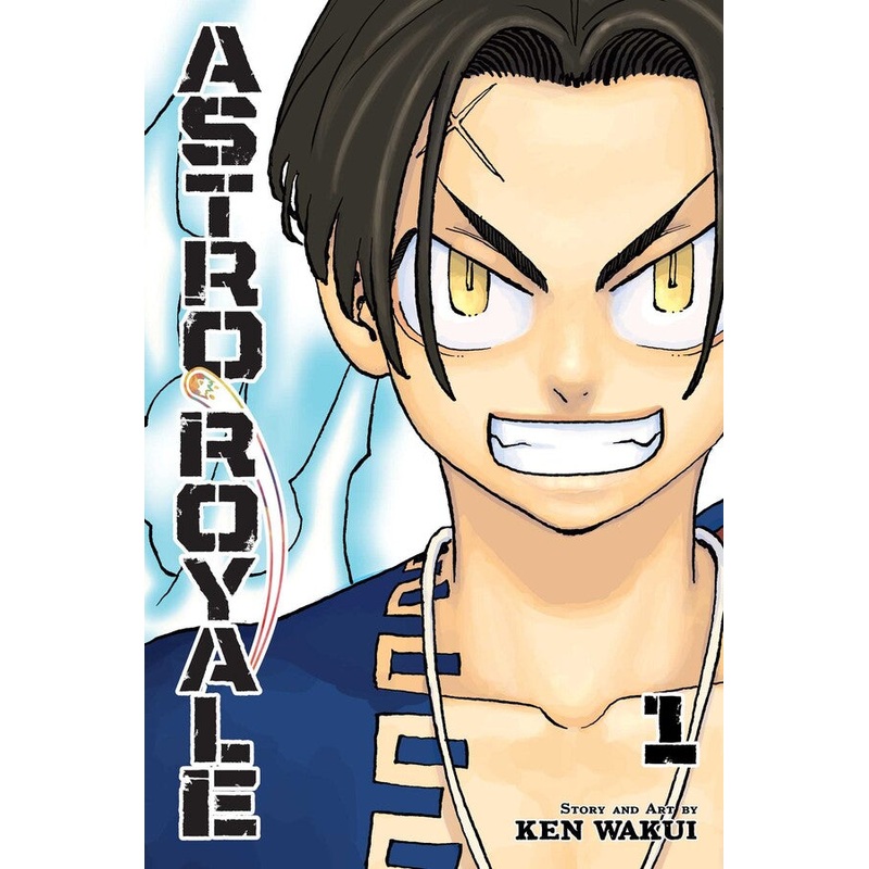Astro Royale Volume 1