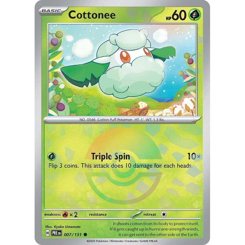 Cottonee (Poke Ball Pattern) [PRE - 007/131] Near Mint English Holofoil