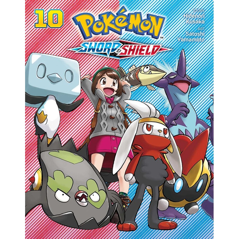 Pokmon Sword & Shield Volume 10