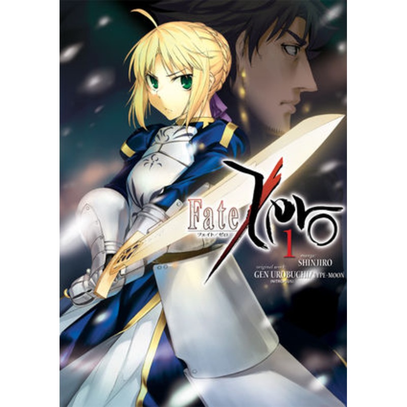 FATE/ZERO Volume 1