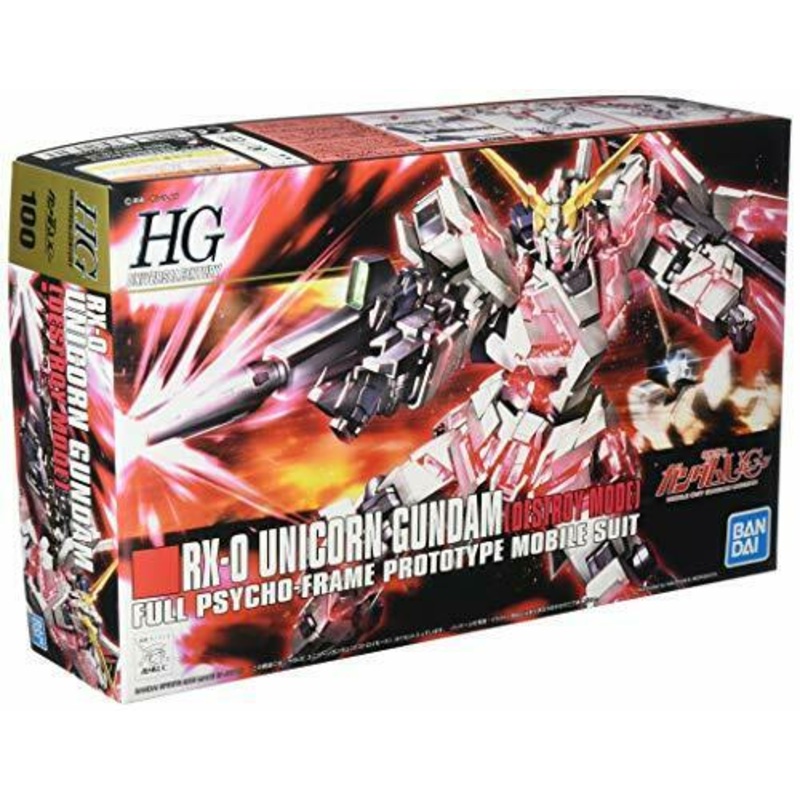 HGUC RX-0 Unicorn Gundam [Destroy Mode] 1/144 Model Kit