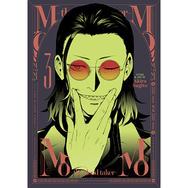 MoMo The Blood Taker Volume 3