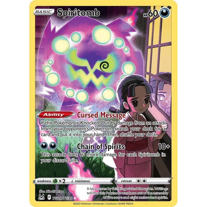 Spiritomb [SWSH11: TG - TG09/TG30] Near Mint English Holofoil