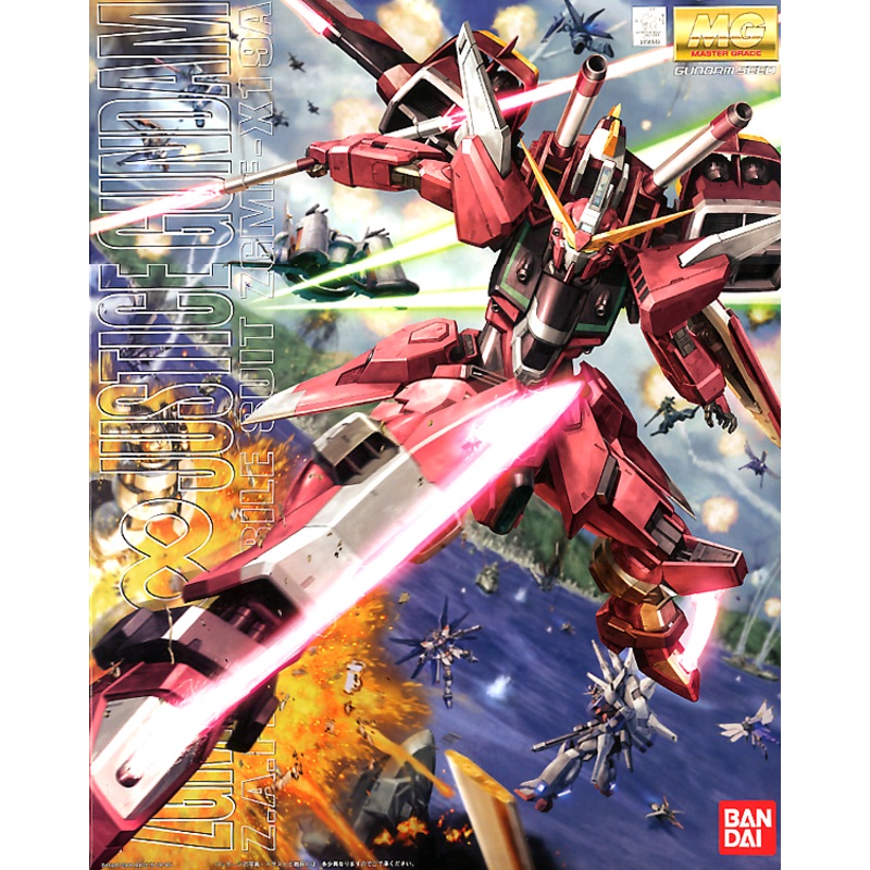 MG Infinite Justice Gundam 1/100 Model Kit