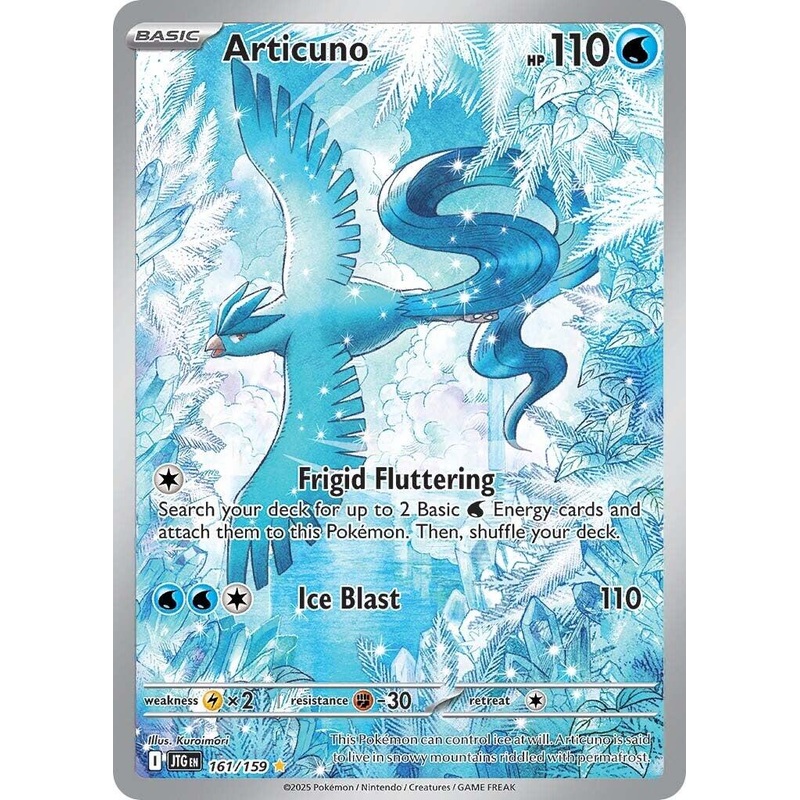 Articuno - 161/159 [161] Near Mint English Holofoil