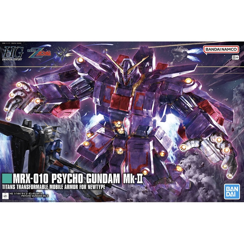 HGUC Psycho Gundam Mk-II 1/144 Model Kit