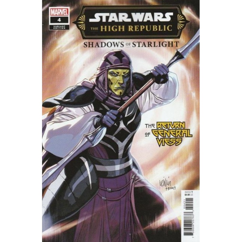 Star Wars: High Republic - Shadows Of Starlight #4 Yu Variant