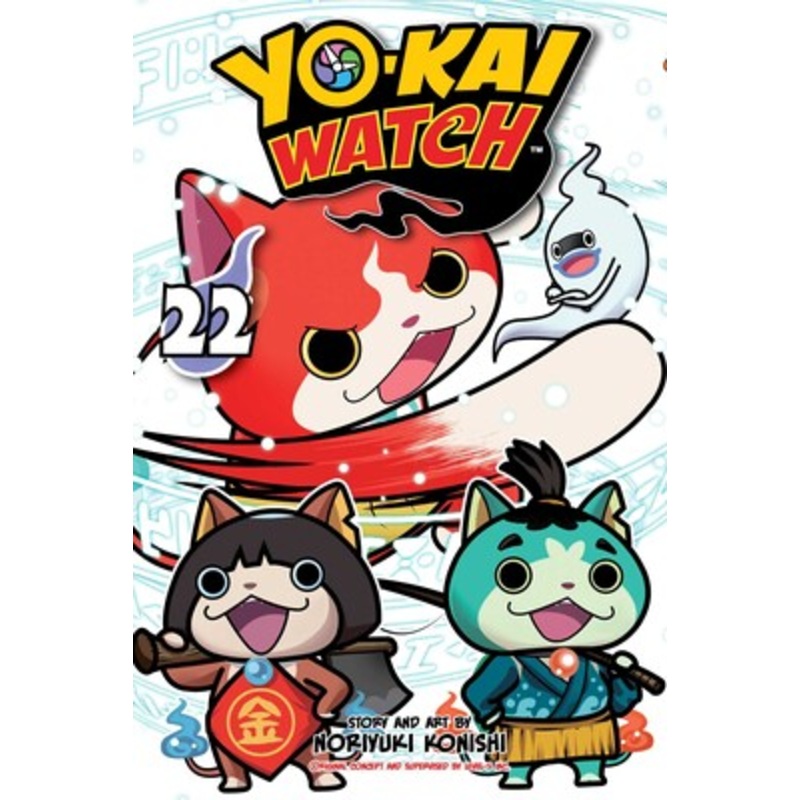 Yo-Kai Watch Volume 22