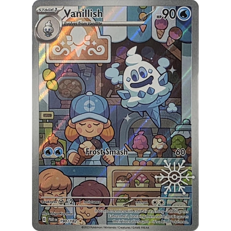 Vanillish (190/182) (Holiday Calendar) [Miscellaneous Cards]