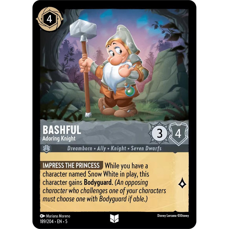 Bashful - Adoring Knight (189/204) [Shimmering Skies]
