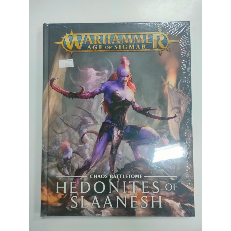 BATTLETOME: HEDONITES OF SLAANESH