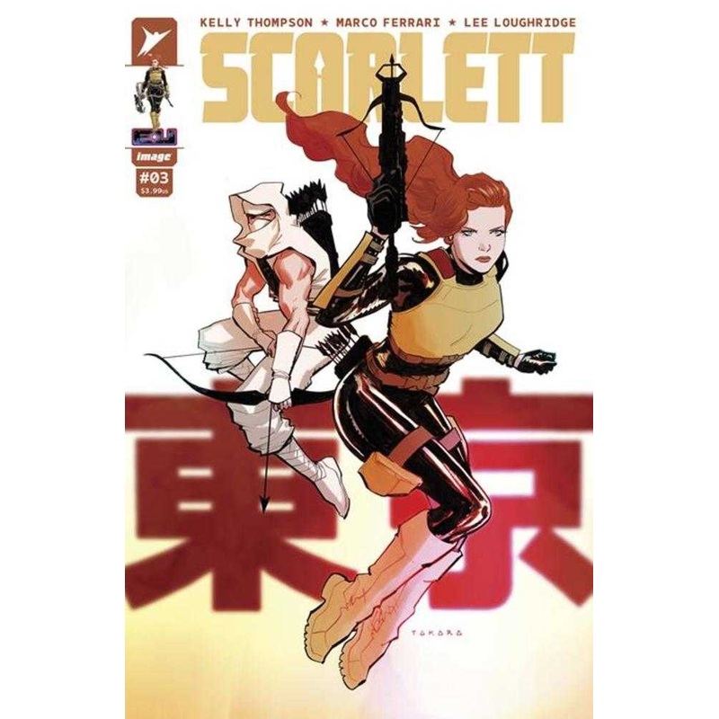 Scarlett #3 (Of 5) Cover B Marcio Takara Variant