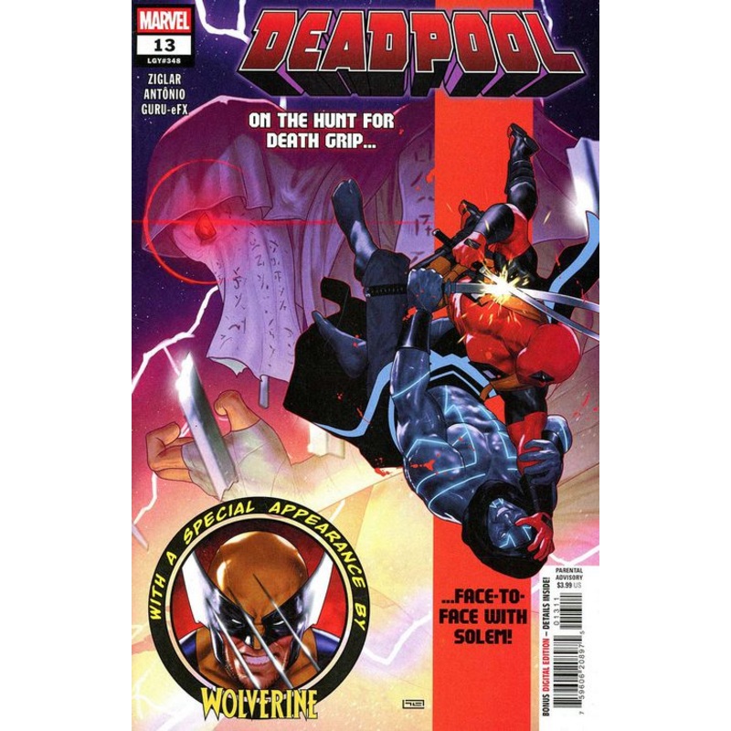 Deadpool #13
