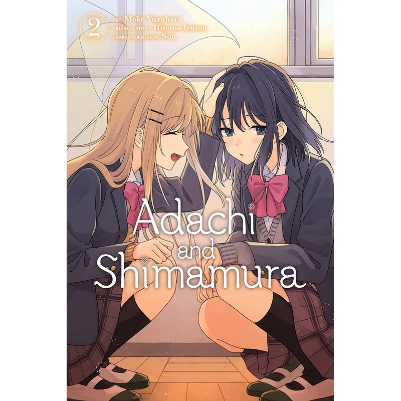 Adachi And Shimamura Volume 2