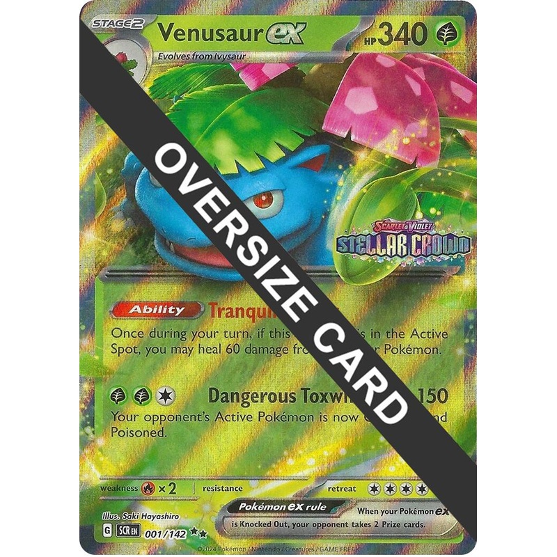 Venusaur ex (001/142) (Jumbo Card) [Miscellaneous Cards]