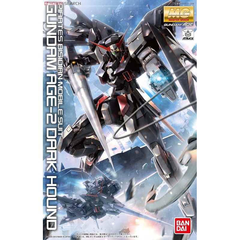 MG Gundam AGE-2 Dark Hound 1/100 Model Kit