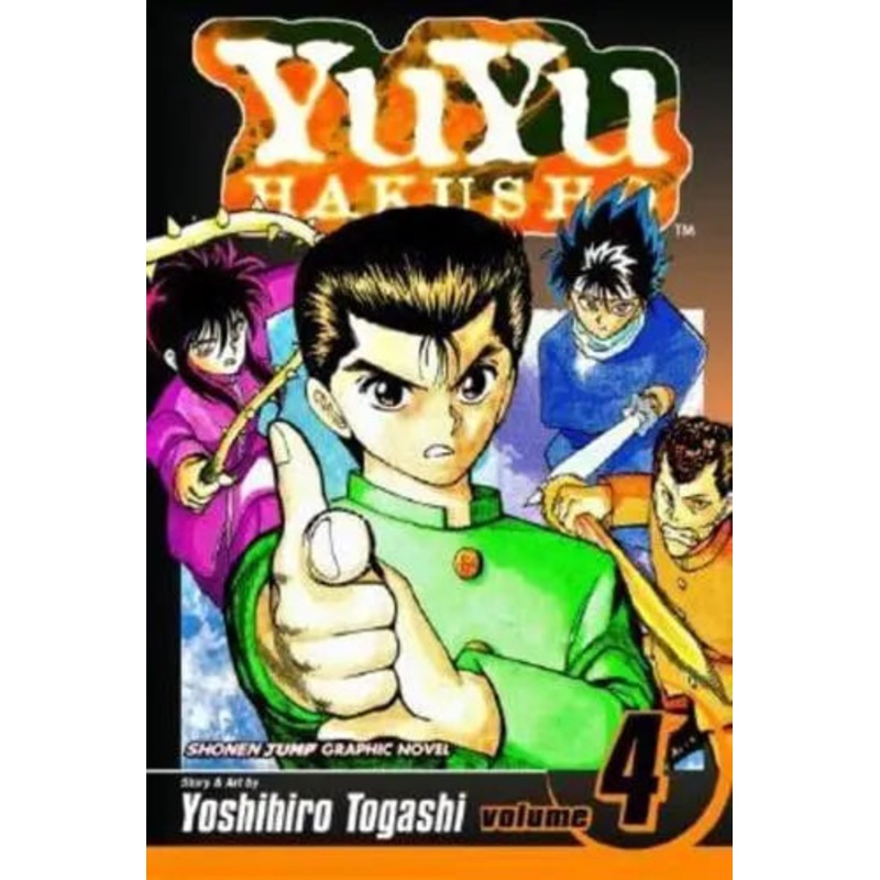 YuYu Hakusho Volume 4