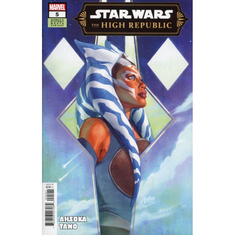 Star Wars: The High Republic #5 [Phase III] Betsy Cola Women's History Month Variant Iant
