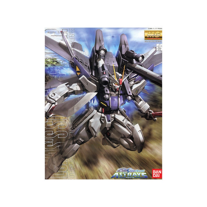 MG Lukas's Strike E + IWSP 1/100 Model Kit