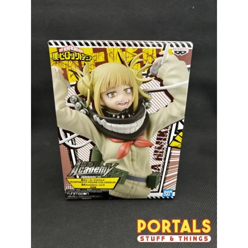 BANPRESTO My Hero Academia - Colosseum Vol. 5: Toga Himiko Figure