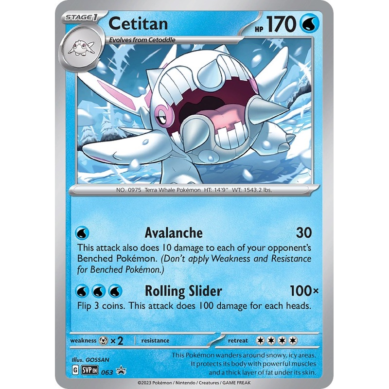 Cetitan (063) [Scarlet & Violet: Black Star Promos]