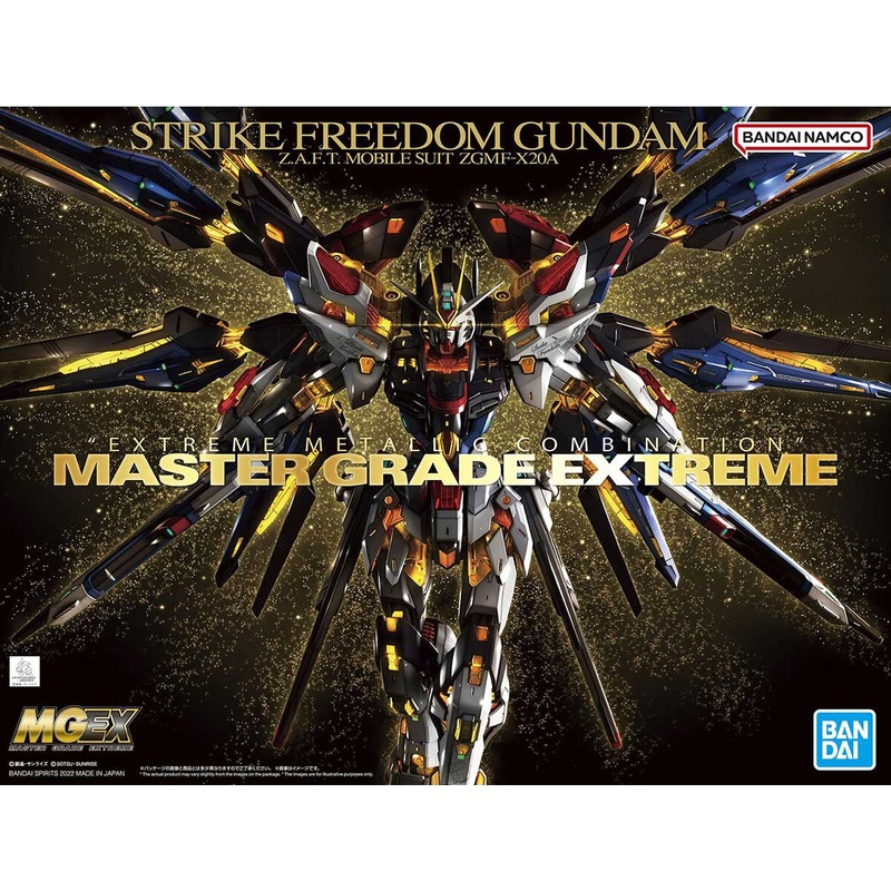 MGEX Strike Freedom Gundam (Gundam Seed Destiny) 1/100 Model Kit
