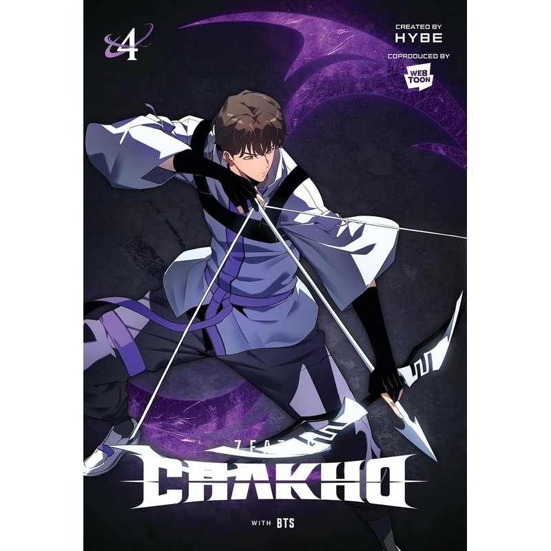 7Fates Chakho Volume 4