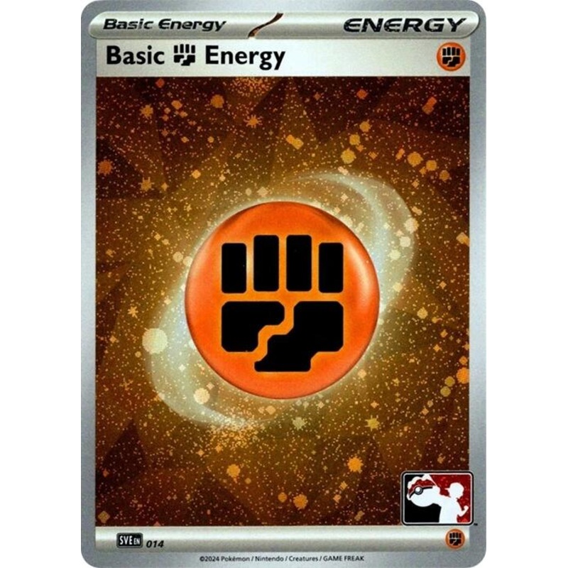 Basic Fighting Energy (014) (Cosmos Holo) [Prize Pack Series Seven]