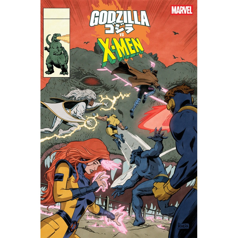 Godzilla vs. X-Men #1 Paolo Rivera Godzilla King Of The Monsters Homage Variant