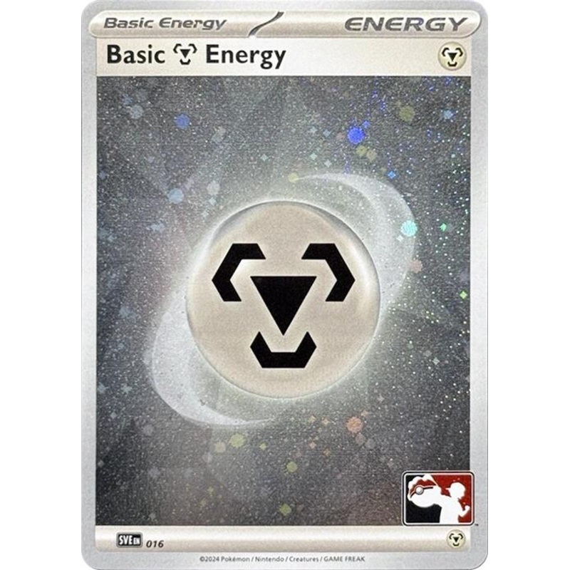 Basic Metal Energy (016) (Cosmos Holo) [Prize Pack Series Seven]