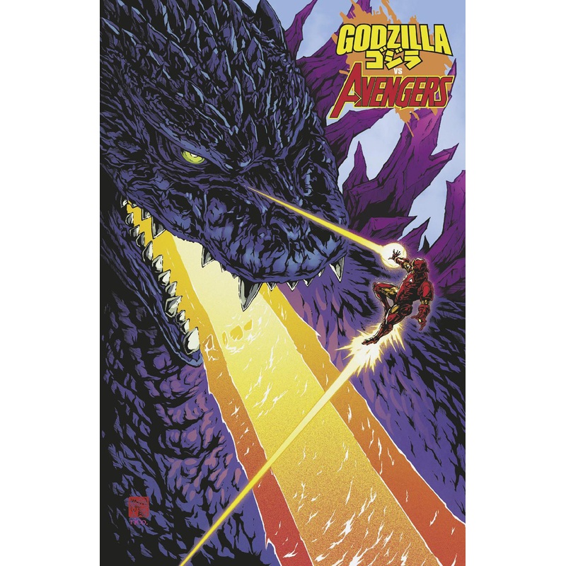 Godzilla vs. Avengers #1 Takashi Okazaki Foil Variant
