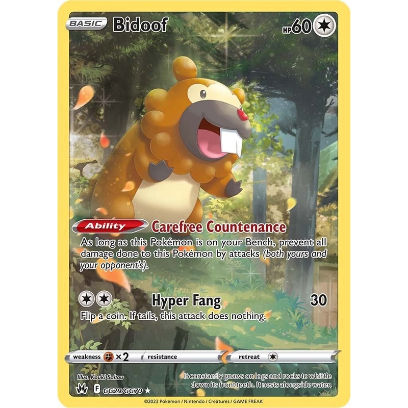 Bidoof [CRZ:GG - GG29/GG70] Near Mint English Holofoil