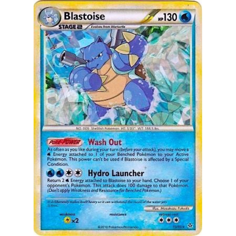 Blastoise - 13/95 (Cracked Ice Holo) [MCAP - 013/095] Lightly Played English Holofoil