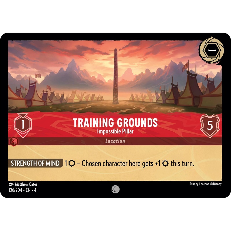 Training Grounds - Impossible Pillar (136/204) [Ursula's Return]