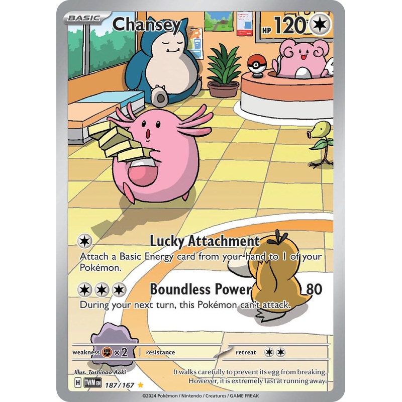 Chansey (187/167) [Scarlet & Violet: Twilight Masquerade]