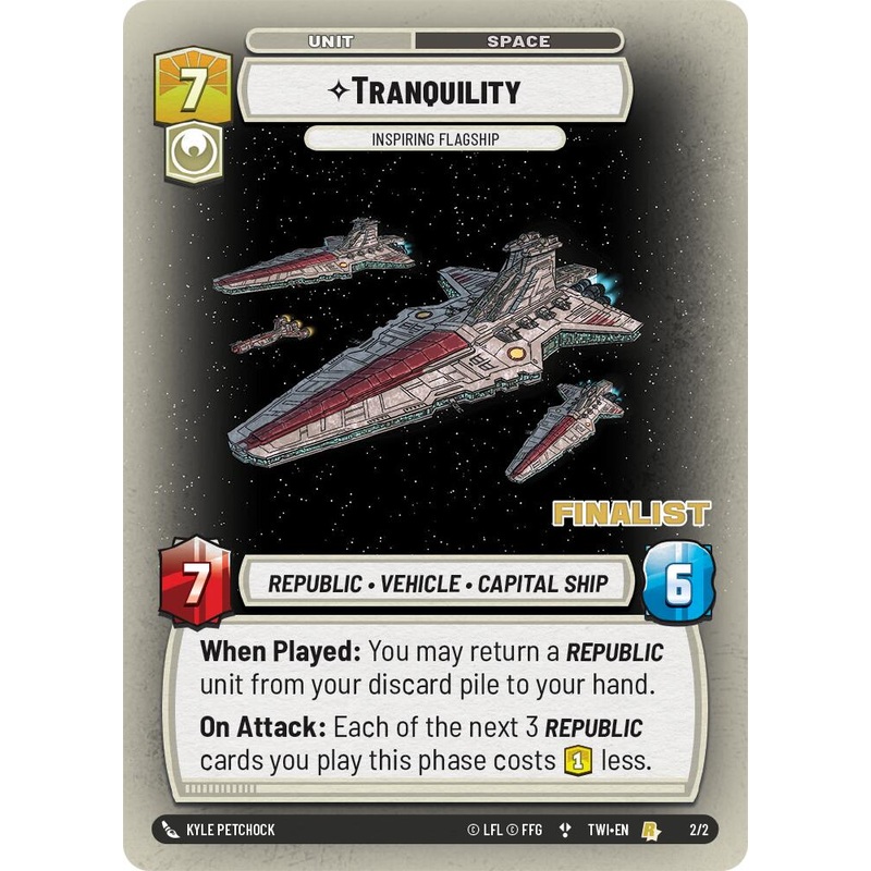 Tranquility - Inspiring Flagship (2/2) (Finalist) (2/2) [Store Showdown Promos]