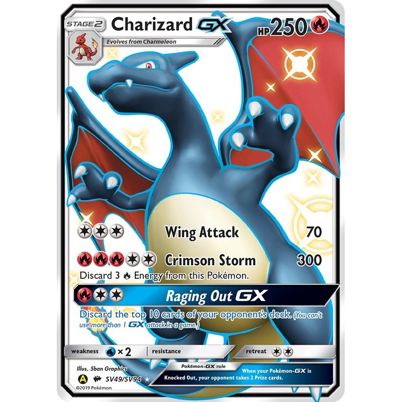 Charizard GX [HIF:SV - SV49/SV94] Lightly Played English Holofoil