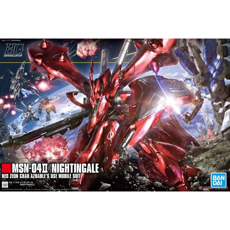 HGUC MSN-04II Nightingale 1/144 Model Kit