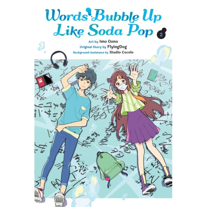 Words Bubble Up Like Soda Pop Volume 2