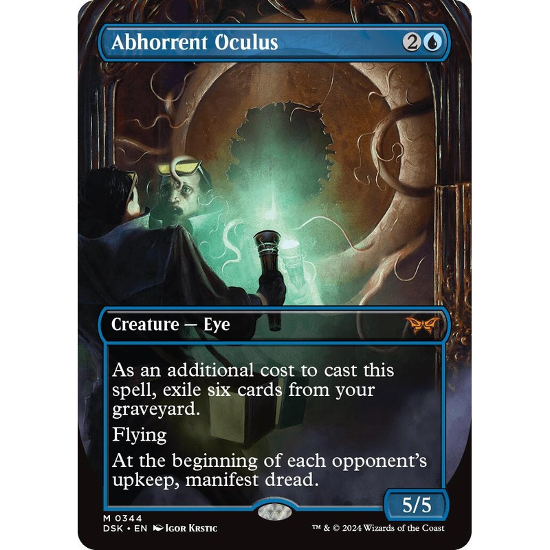Abhorrent Oculus (Borderless) [DSK - 344] Near Mint English Normal