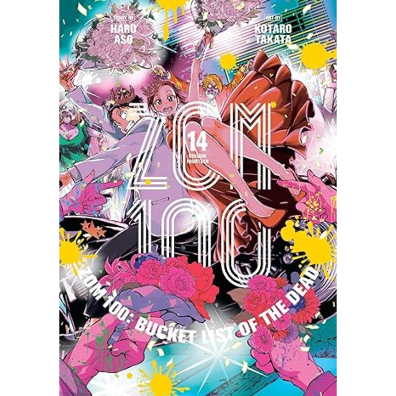 Zom 100: Bucket List of the Dead Volume 14