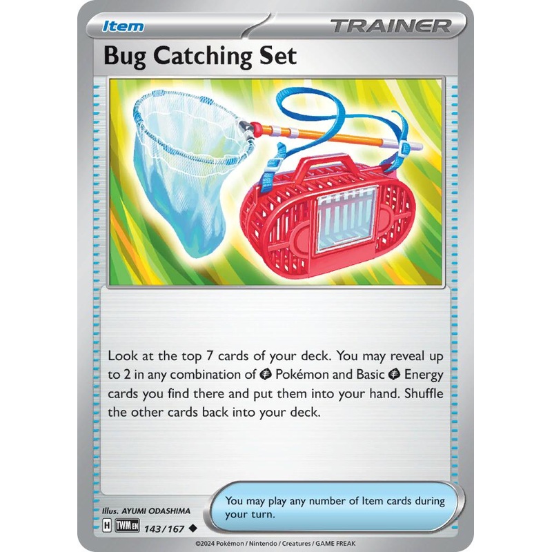 Bug Catching Set (143/167) [Scarlet & Violet: Twilight Masquerade]