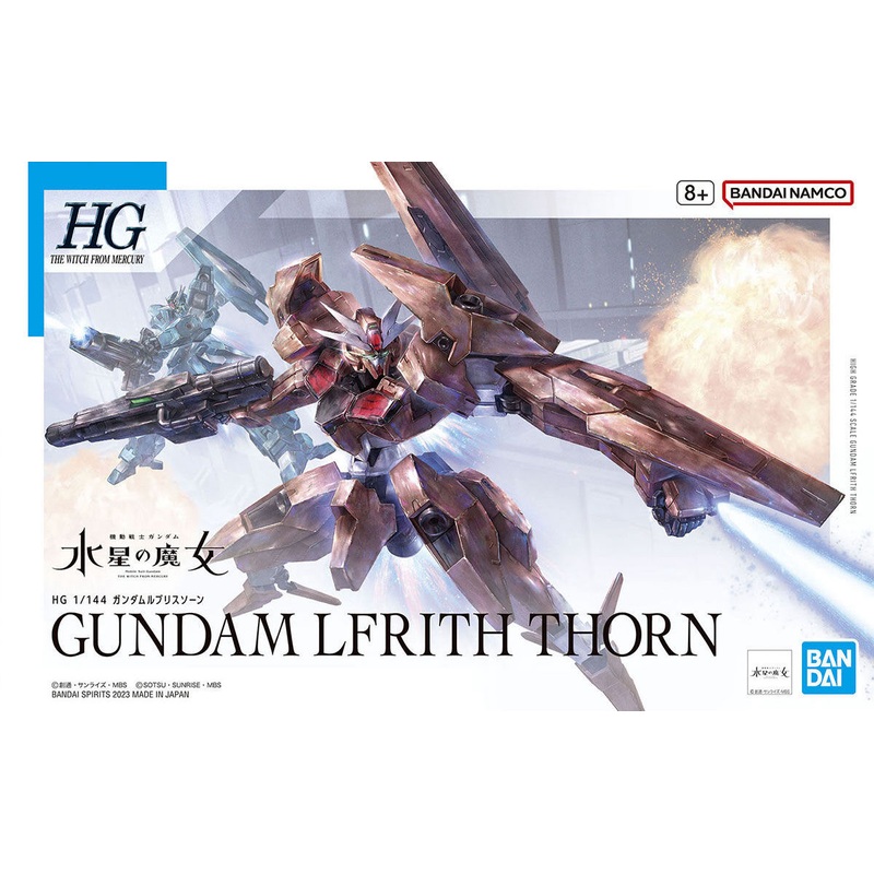 HG Gundam Lfrith Thorn 1/144 Model Kit