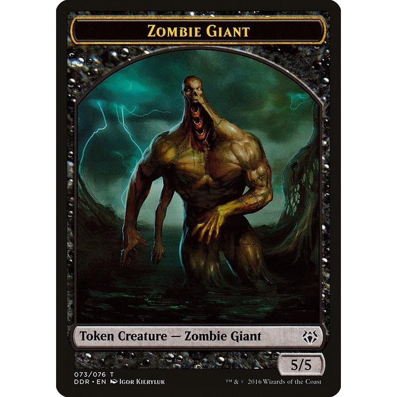 Zombie Giant Token [DDR - 73] Moderately Played English Normal