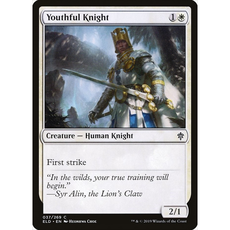 Youthful Knight [ELD - 37] Near Mint English Normal