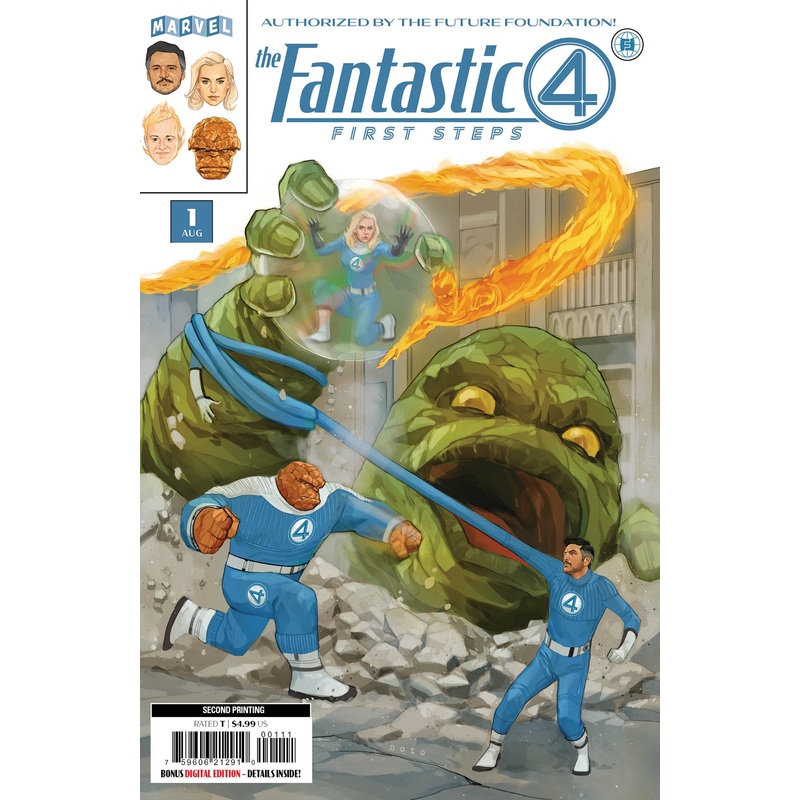 Fantastic Four: First Steps #1 Phil Noto 2nd Print Variant