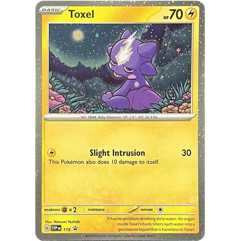 Toxel - 119 [SVP - 119] Near Mint English Holofoil