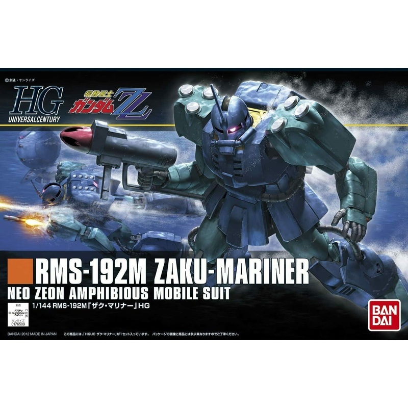 HGUC RMS-192M Zaku Mariner 1/144 Model Kit